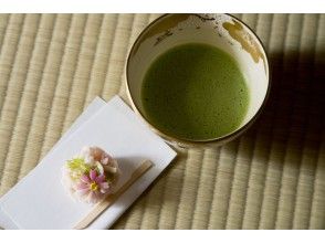 プランの魅力 Kyoto Uji Matcha and seasonal namagashi の画像