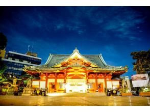 プランの魅力 Kanda Myojin の画像