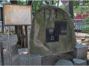 プランの魅力 初代「市川猿翁」念碑（※写真はイメージ） の画像