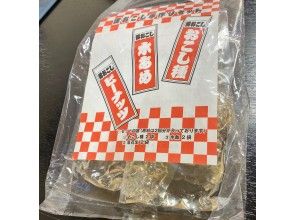 プランの魅力 雷おこし製造キットをご自宅にお届け！ の画像