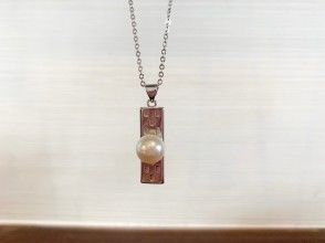 プランの魅力 超级优惠! !!比在商店体验更合理! ?? の画像