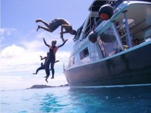 プランの魅力 3.樂趣無窮的一日體驗！ の画像