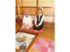 プランの魅力 Farmer Resutoran "Nagomi-an" (Full of local cuisine: Nagomi-zen) の画像