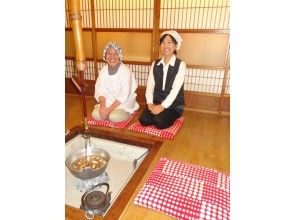 プランの魅力 农民Resutoran“ Nagomi-an”（当地美食：Nagomi-zen） の画像