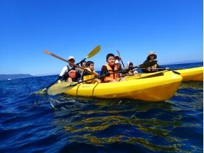 プランの魅力 Row out to the ocean の画像