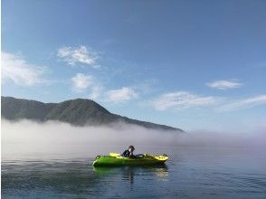 プランの魅力 朝靄も の画像