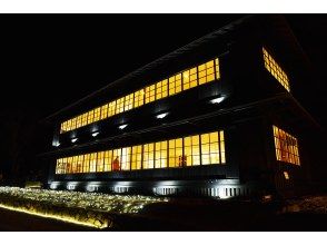 プランの魅力 夜闇に浮かぶ、英国大使館別荘記念公園 の画像