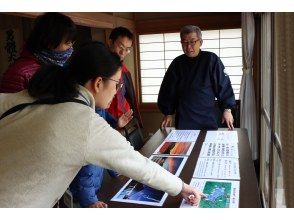 プランの魅力 修験道の場へ の画像