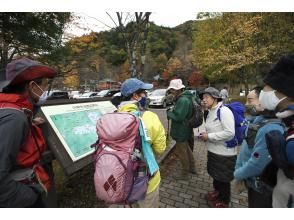 プランの魅力 地名や場所にも注目 の画像