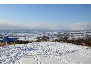 プランの魅力 圧倒的な眺望が楽しめる展望台が目的地 の画像