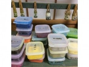 プランの魅力 の画像