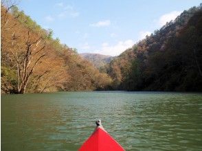 プランの魅力 Please enjoy "Nagai Dam: Nagai Hyakushu Lake Canoeing Experience". の画像