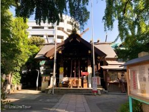 プランの魅力 築地らしさに溢れてる神社のご紹介！ の画像