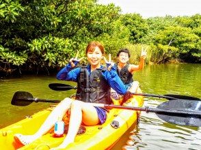 プランの魅力 1組だけの貸し切り♪コロナ回避♪ の画像