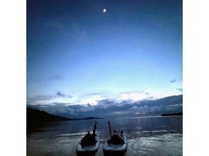 プランの魅力 星空鑑賞保護区での開催♪ の画像