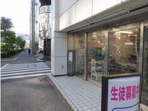 プランの魅力 靖国通りに面した白いビルの1階です。 の画像