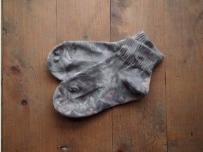 プランの魅力 くつしたのイメージ の画像