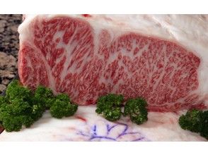 プランの魅力 Yuzuki Hana Course This course focuses on Kobe beef. の画像