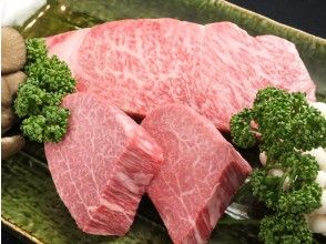 プランの魅力 の画像