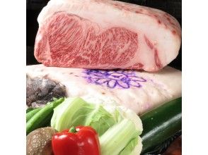 プランの魅力 炉窯炭火焼ステーキ200gコース の画像
