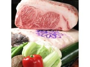 プランの魅力 Furnace kiln charcoal grilled steak 200g course の画像