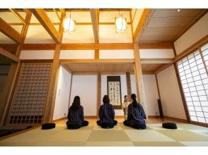 プランの魅力 Zen instruction の画像