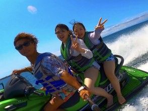 プランの魅力 2. Jet ski experience の画像