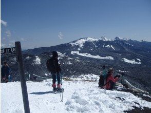 プランの魅力 山頂からの絶景 の画像