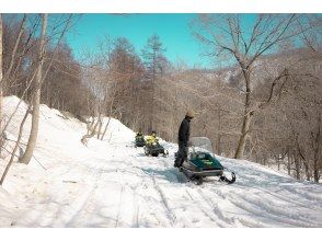 プランの魅力 いざ山岳コースへ の画像