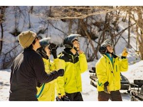 プランの魅力 野生動物と会えるかも の画像