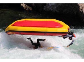 プランの魅力 ★Challenge yourself to world-class rapids! の画像