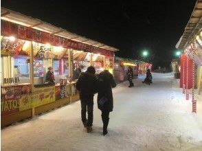 プランの魅力 很多當地特色菜! Yuki Akari Yokocho の画像