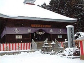 プランの魅力 和牧师一起游览“大日堂” の画像