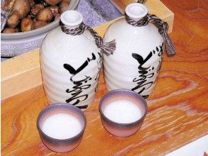 プランの魅力 Doburoku Sake の画像