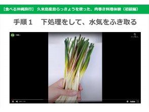 プランの魅力 動画も活用しながら、丁寧に説明! の画像