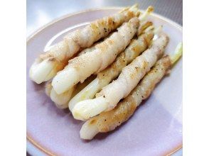 プランの魅力 同じレシピと手順でも、参加者によって異なる料理になります。 の画像