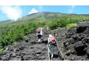 プランの魅力 登山風景 の画像