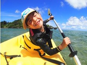 プランの魅力 カヤックは簡単っ！ の画像