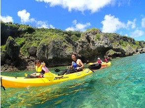 プランの魅力 断崖絶壁カヤック探検！ の画像