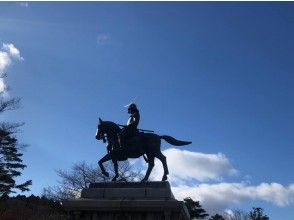 プランの魅力 名言と共に生き方に触れる の画像