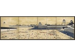 プランの魅力 Edo Castle climbing landscape map folding screen の画像