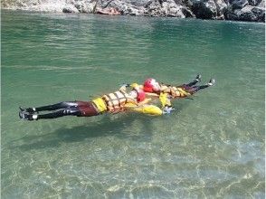 プランの魅力 Puka Puka ♪ の画像