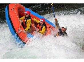 プランの魅力 Don't let go of the rope の画像