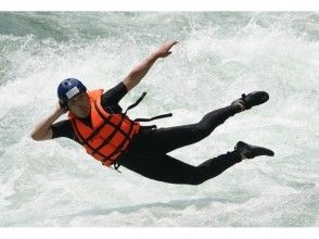 プランの魅力 Dive into a torrent の画像
