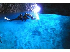 プランの魅力 サービス満点の青の洞窟シュノーケリング の画像