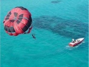 プランの魅力 パラセーリングで大空へ！ の画像