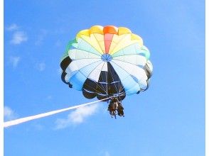 プランの魅力 パラセーリングで大空へ！ の画像