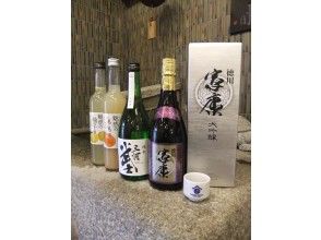 プランの魅力 の画像
