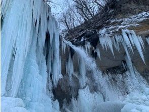 プランの魅力 A powerful icefall! の画像