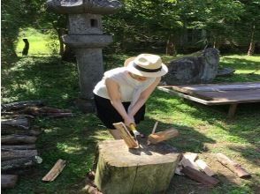 プランの魅力 Experience cooking rice with chopping wood and a kamado の画像